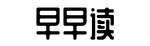 快报,最快吃瓜,最全吃瓜-狡兔三穴网